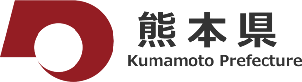 熊本県教育委員会